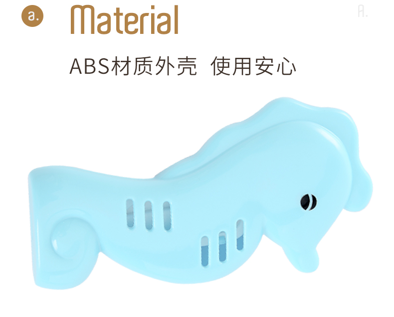 Infant bath water temperature thermometer